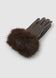 STILLG-SAC0019574001-SE75-DETAIL1.jpg