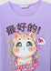 STILLG-SAB0074876001-S905-DETAIL1.jpg